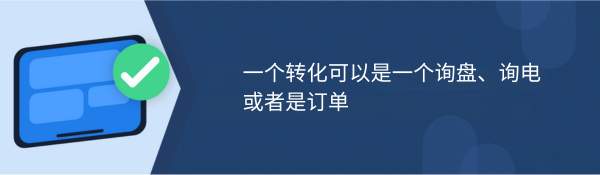 超音速 SEO营销型网站建设优势